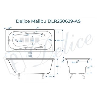 Ванна чугунная Delice Malibu DLR230629-AS 160х75 с антискользящим покрытием